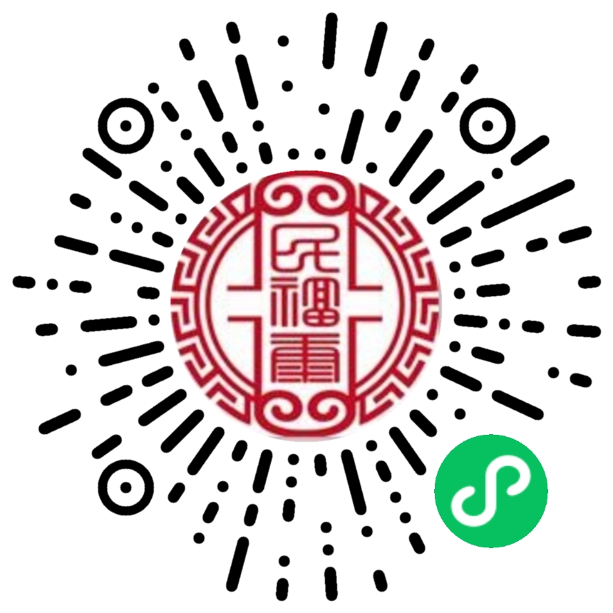 民?？敌〕绦? rel=